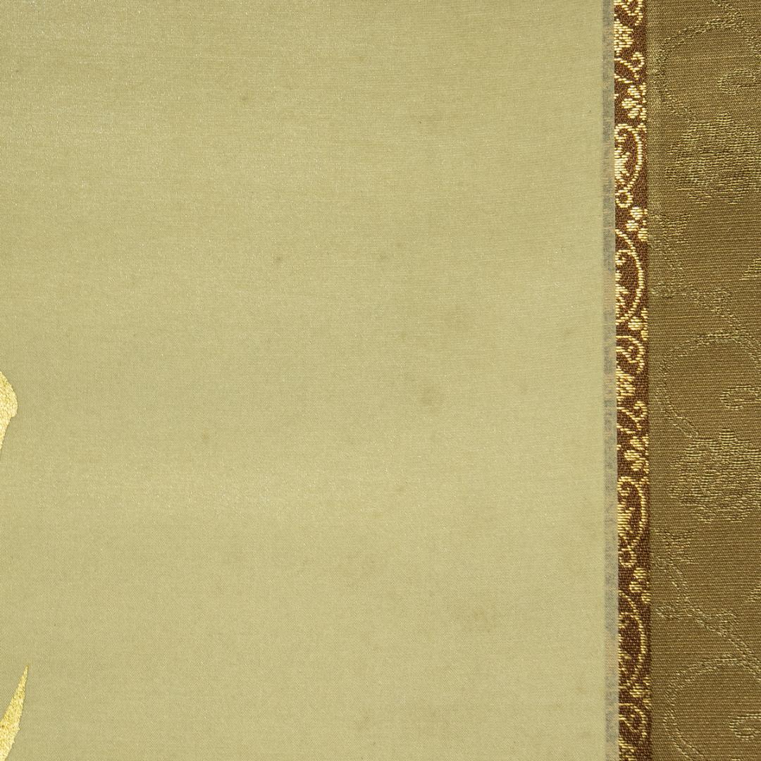 掛軸-1644　国井道成　名号本尊熊皮御影　共箱　親鸞聖人