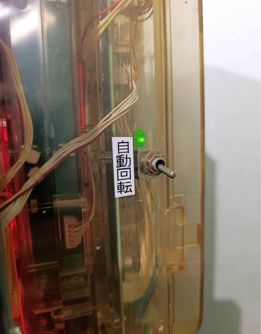 パチンコ実機　必殺仕事人Ⅲ 循環加工済　自動回転付