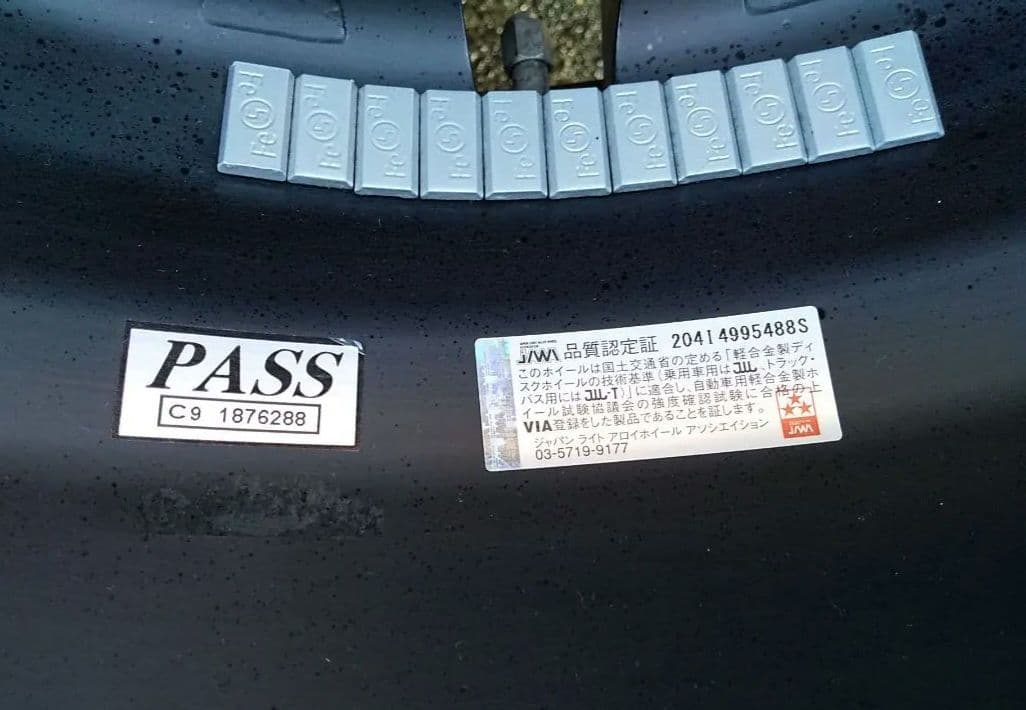 じーの 150プラド　 ホイール DELTA FORCE OVAL 4本