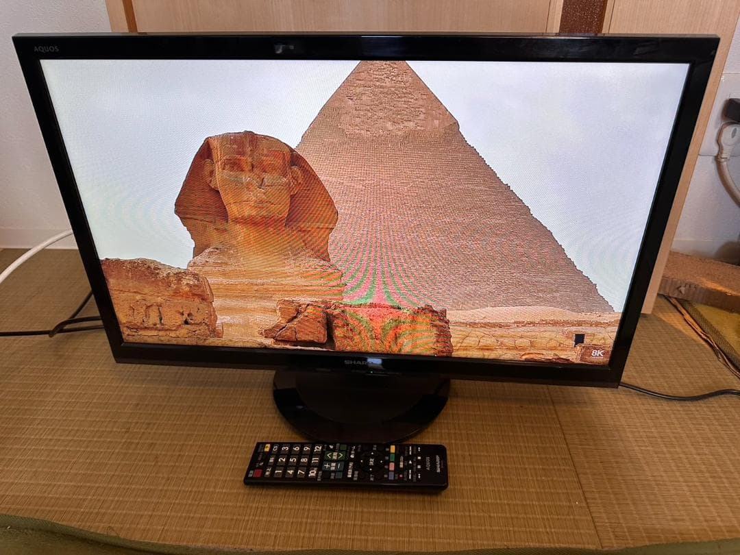 シャープ SHARP 24型 液晶 テレビ 2T-C24AD 2019年　美品