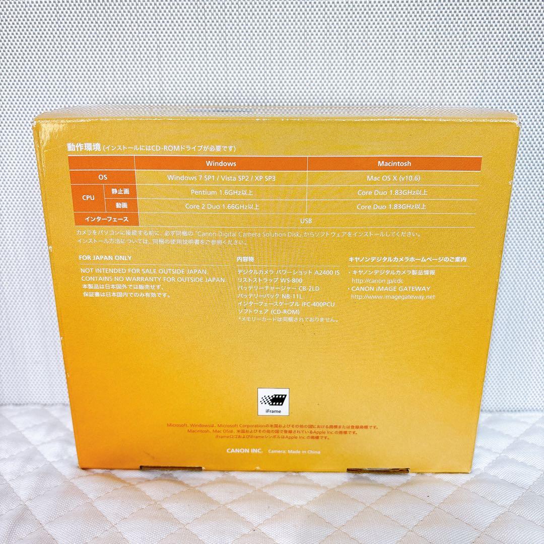 キャノン パワーショット Canon A2400 IS コンデジ デジカメ 良品