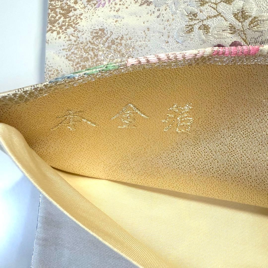 5k2413 袋帯　絹　本金箔　九百錦　白　銀色　ピンク　金色　緑　紫　青　花柄