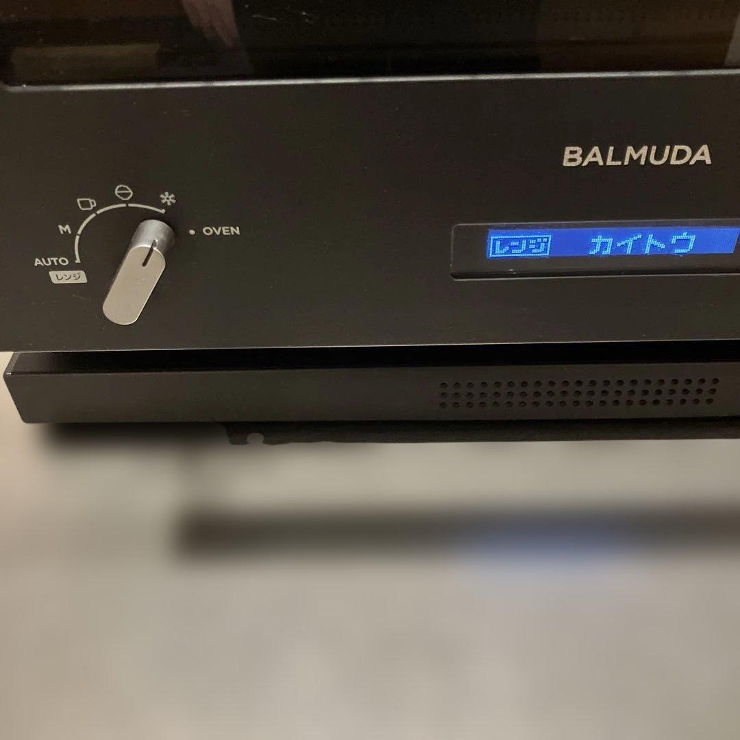 BALMUDA The Range K04A オーブンレンジ