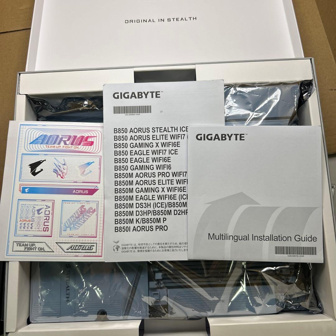 GIGABYTE B850 AORUS STEALTH ICE マザーボード
