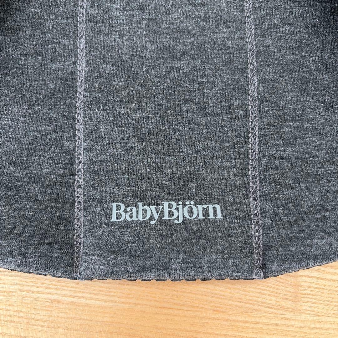 [ベビービョルン] ベビーキャリアHARMONY ハーモニー メッシュ ブラック