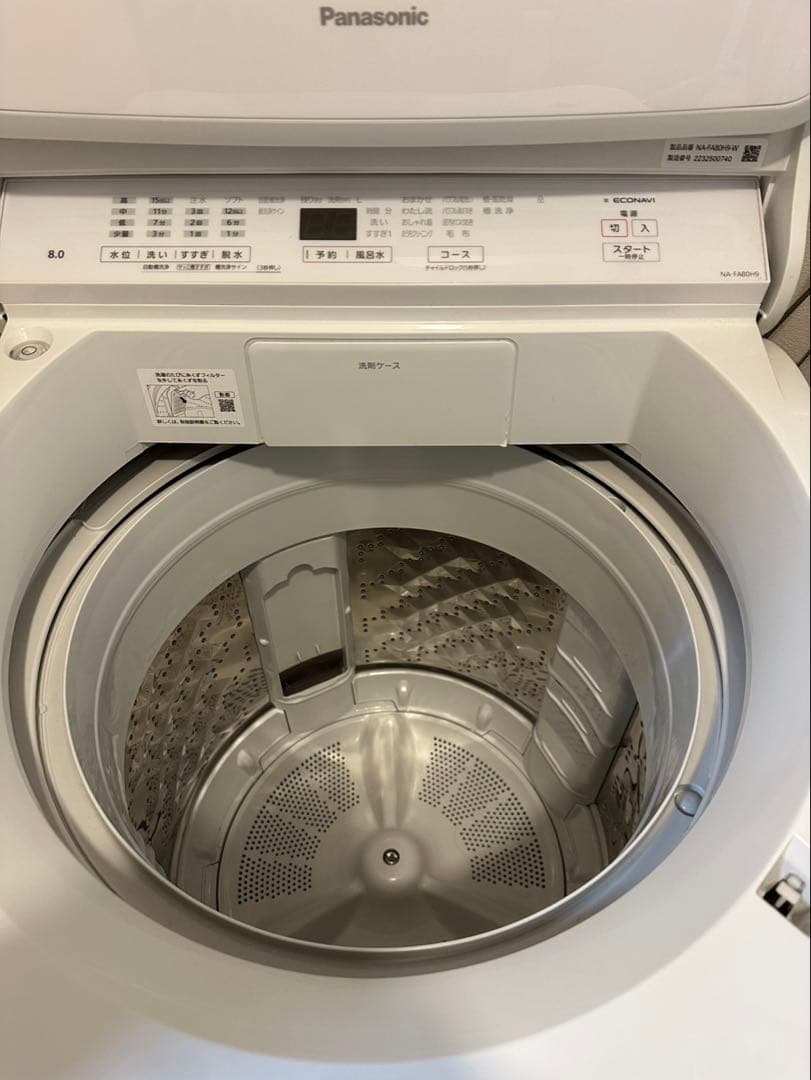 パナソニック洗濯機　8kg NA-FA80H9 2022年製