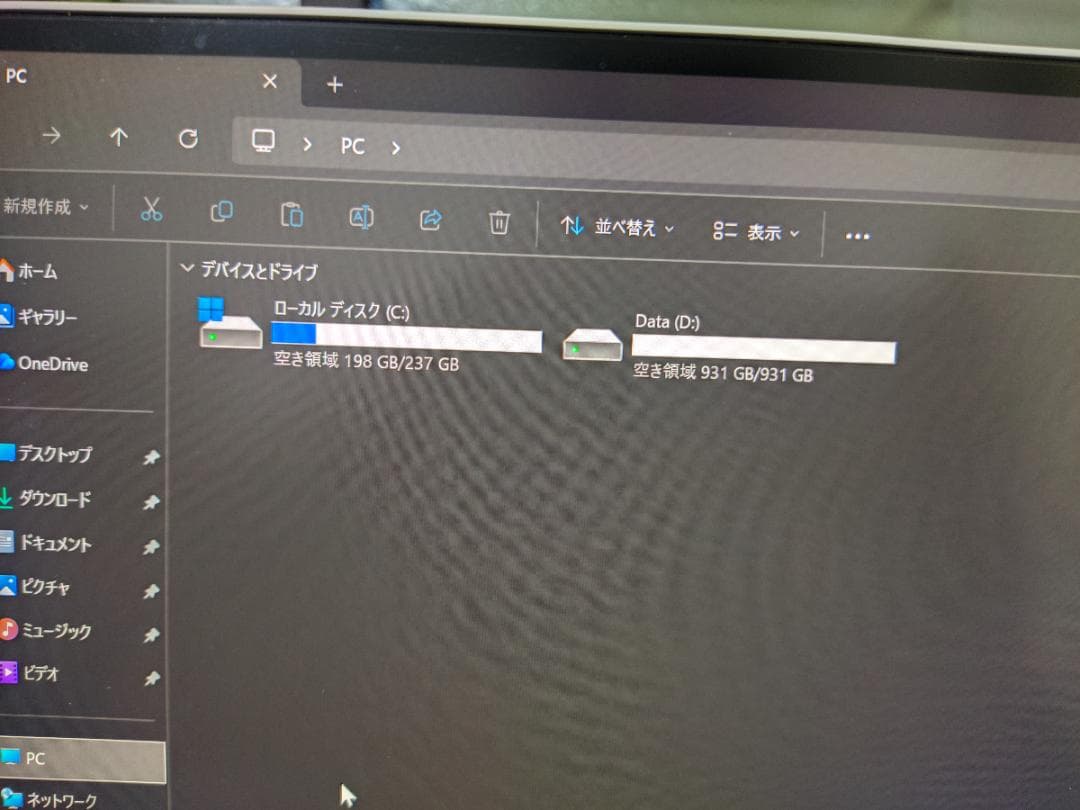 Lenovo ゲーミングPC Legion T550i i7 10700