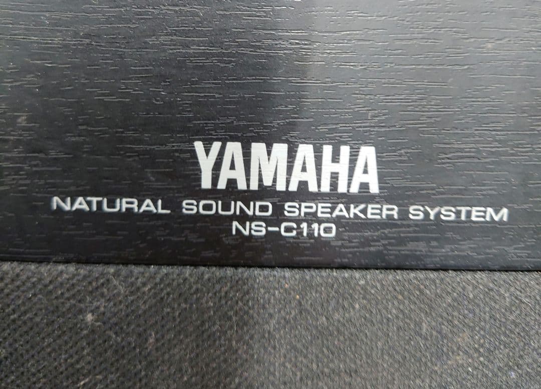 ■YAMAHA　NS-C110 スピーカー
