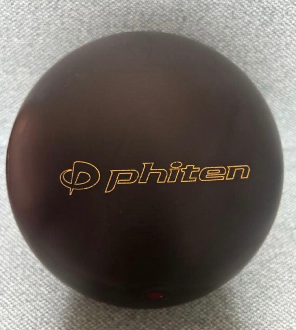 phiten ボウリングボール USBC認証(送料込み)