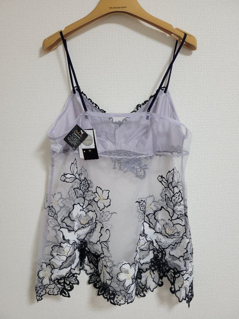 【新品タグ付き】サルート 39G キャミソール M 店舗限定 アテナ