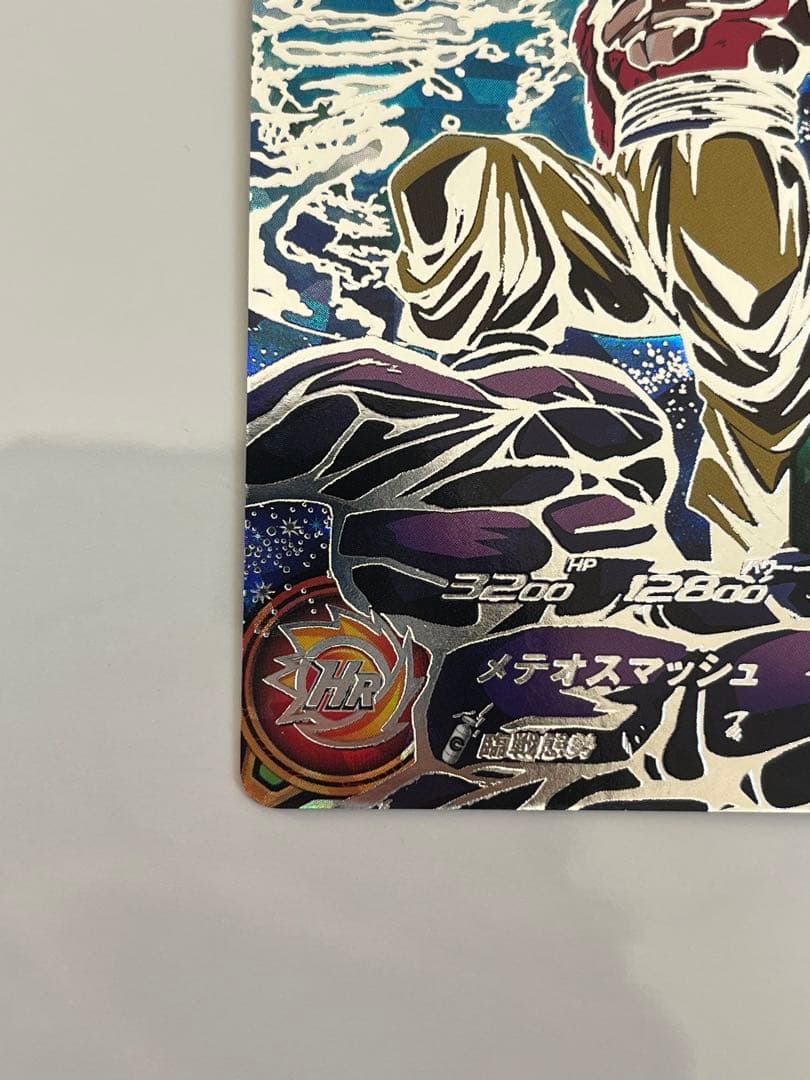 スーパードラゴンボールヒーローズ UM9-SEC 孫悟空:GT 未使用品