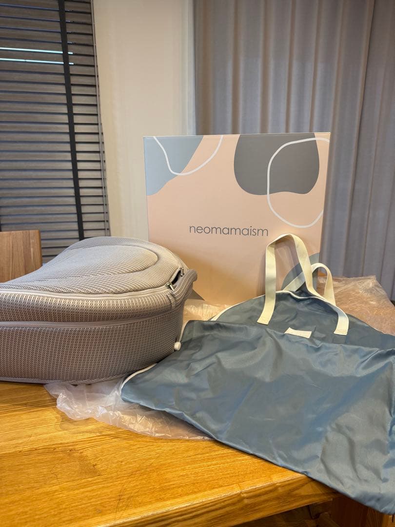 neomamaism ネオママイズム　ベッドインベッド　収納袋付き　美品‼️