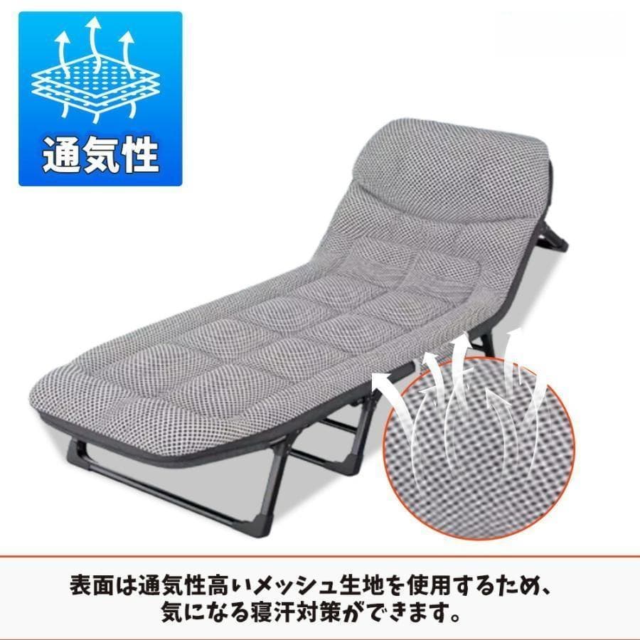 折りたたみベッド 66*180cm コンパクト 組立不要 軽量 折りたたみコット