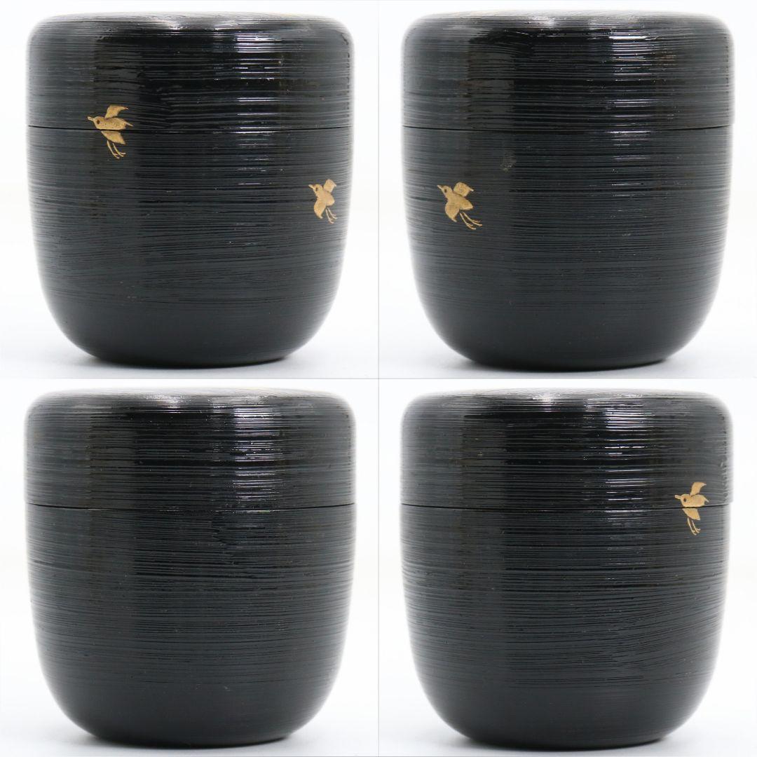 筑城良斉作 波塗 波千鳥 中棗 茶道具 共箱　V924　N7