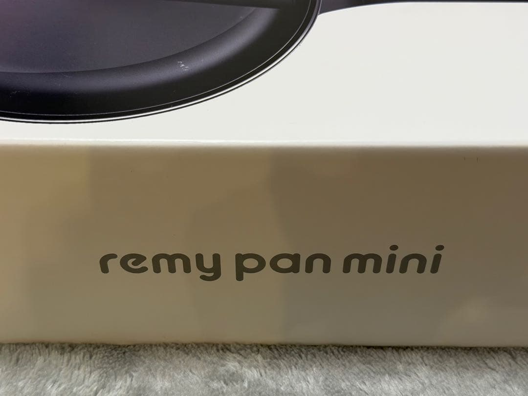 新品未使用　レミパン　ミニ ネイビー 20cm remy pan