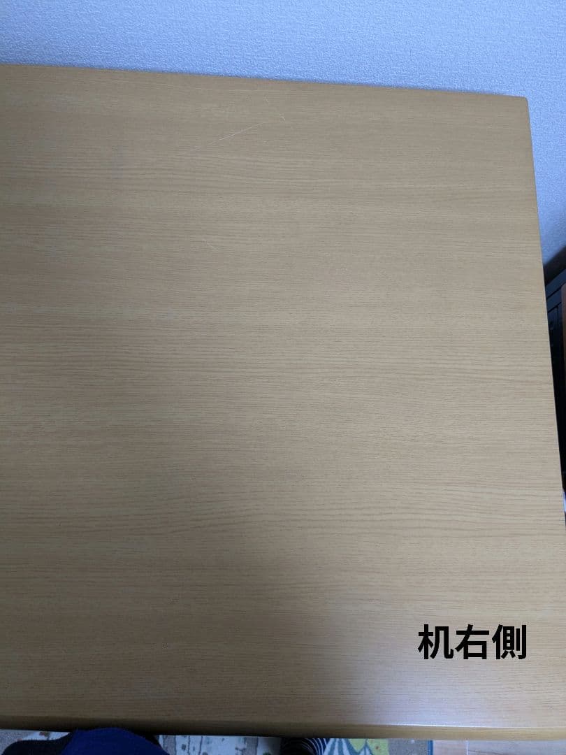 ニトリ　組み合わせデスク　①机のみ　 前板ブルー