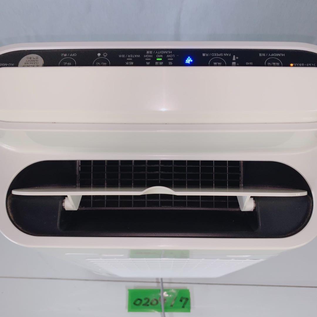 シャープ 加湿空気清浄機 KC-M502J-W プラズマクラスター 2021年製