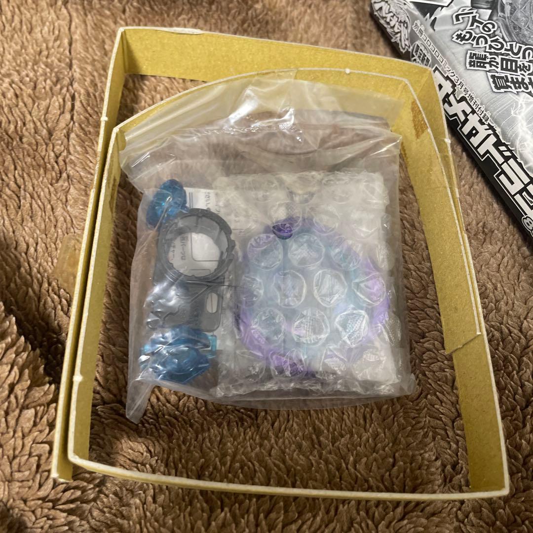 いなばーに ベイブレード メタルファイト オメガドラゴニスコロコロ付録