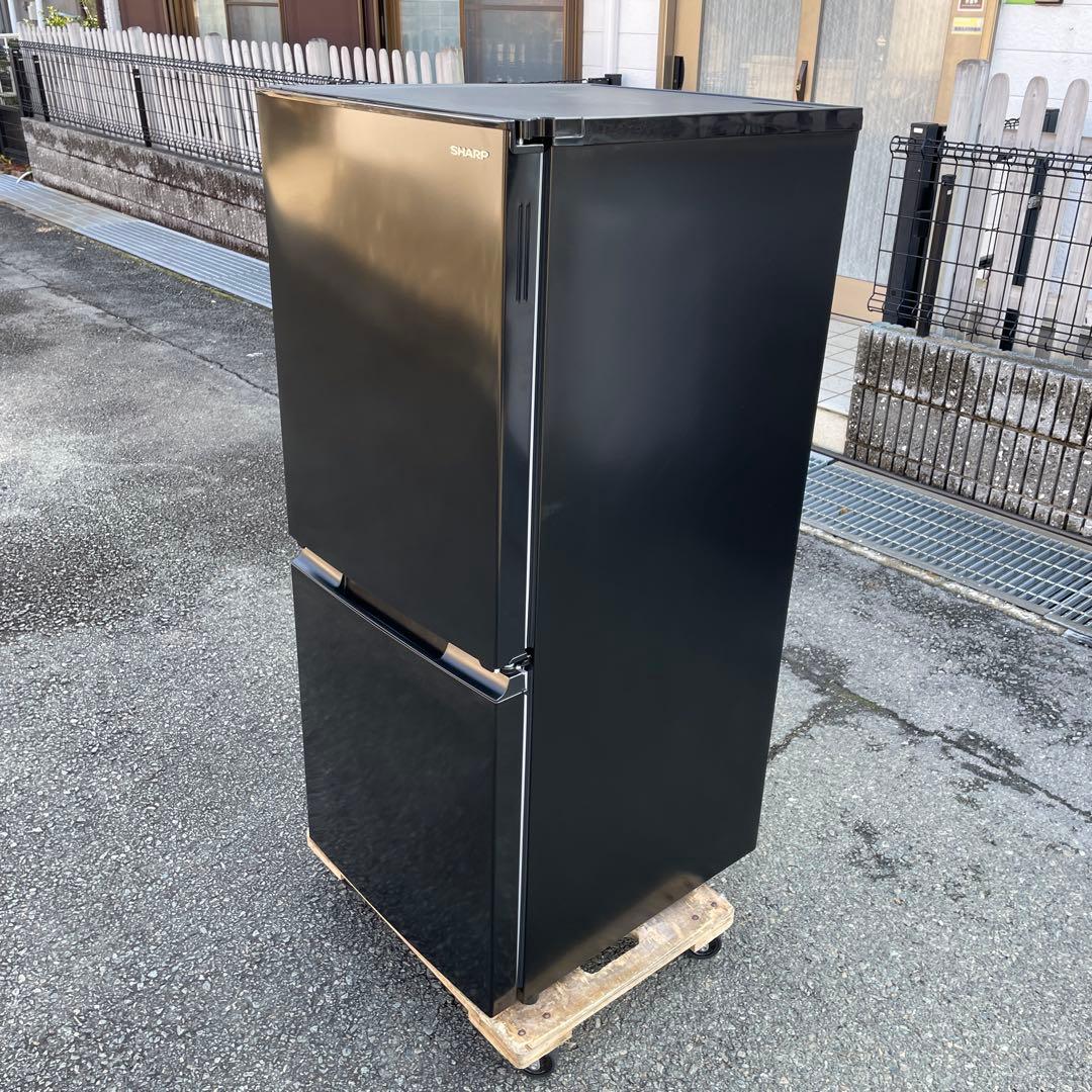 SHARP2023年製152L冷蔵庫 ブラック 極上品 送料/設置無料