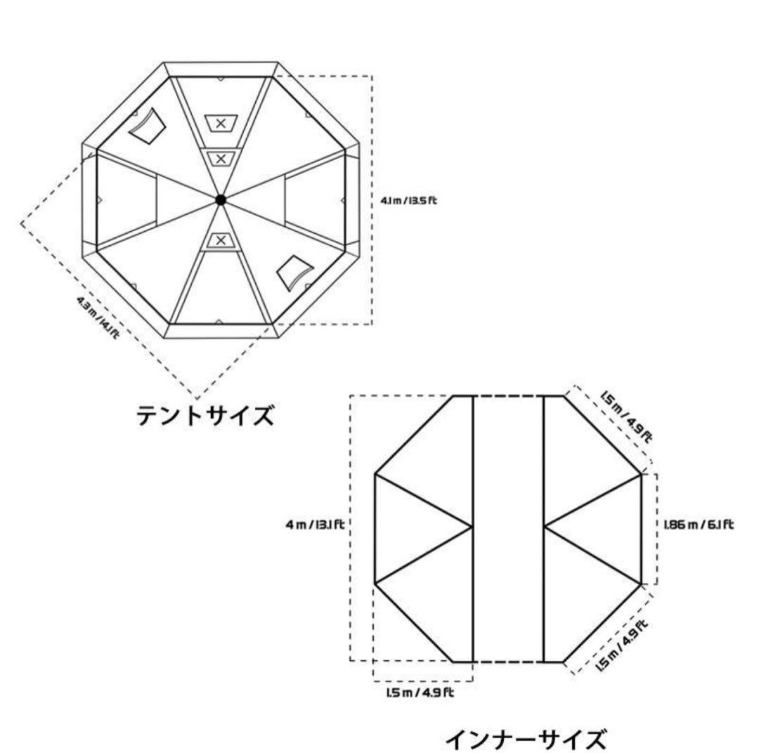 新品 POMOLY 超軽量大型ワンポールテント ストーブジャック多数 薪ストーブ