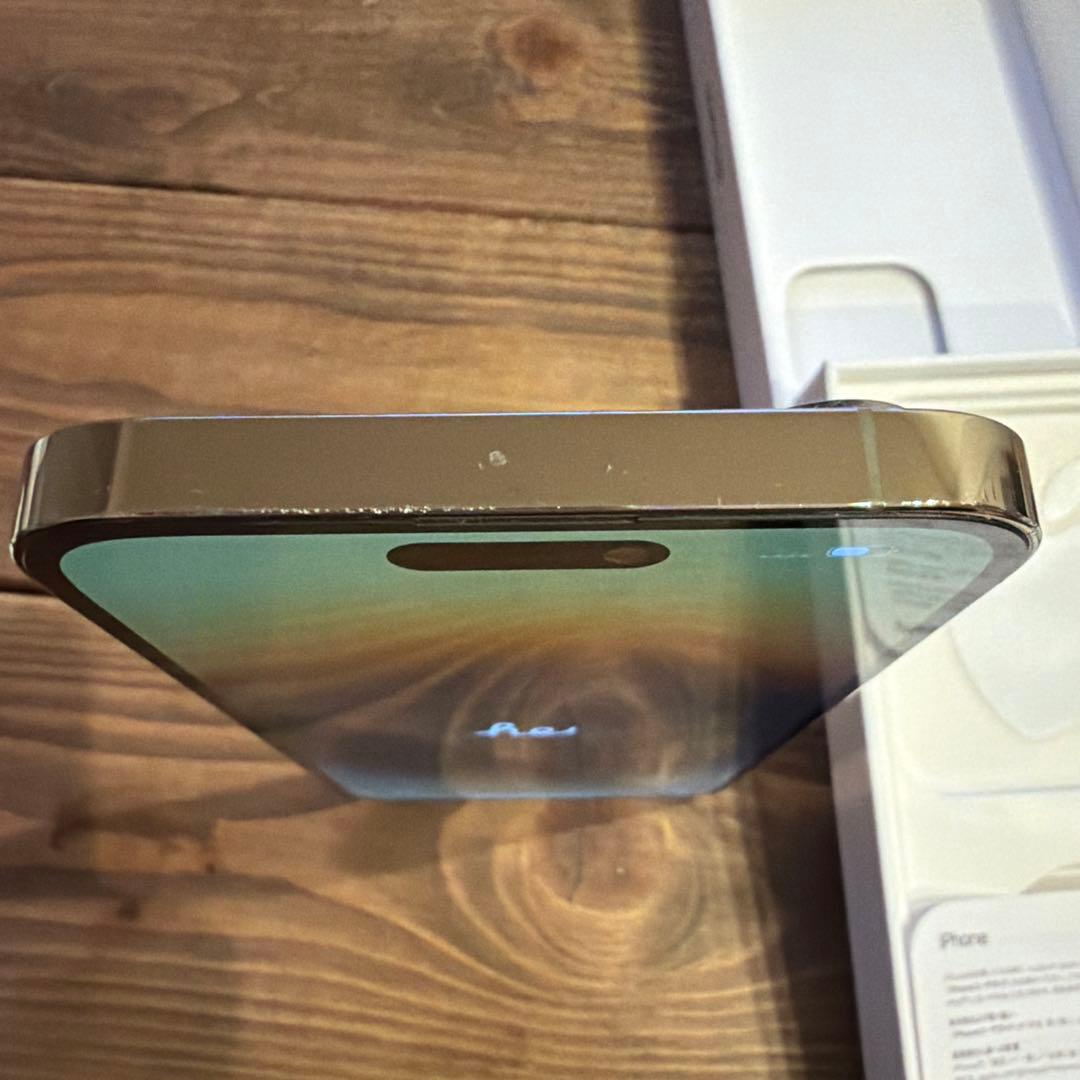 Apple iPhone 14 Pro Max ホワイト