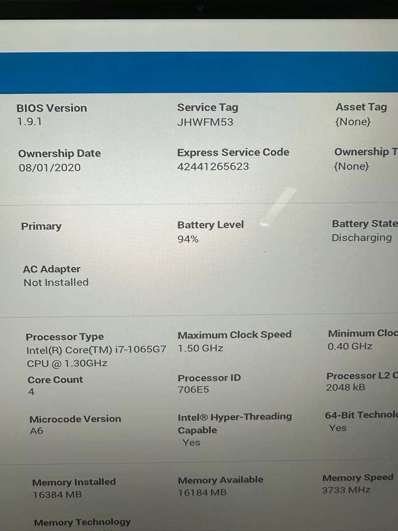【4K 高画質タッチパネル】 DELL XPS13 16GBSSD512