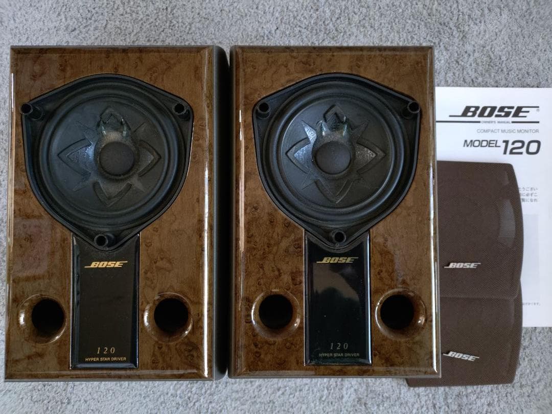 スピーカー・ウーファー BOSE 120 HYPER STAR D