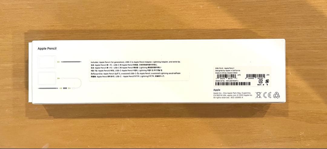 Apple Pencil 本体と付属品