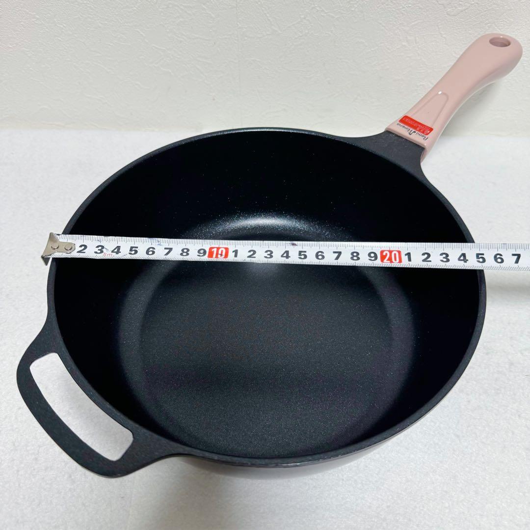 レミパン ブラウン