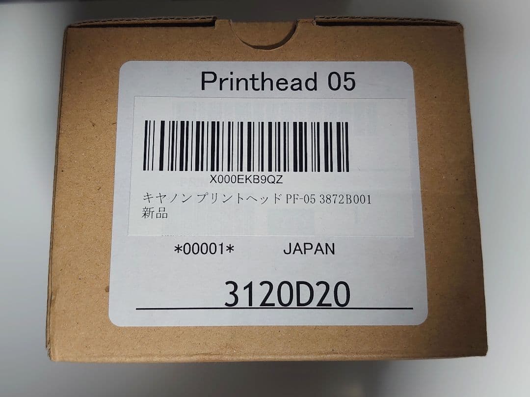 K*o様 キャノン　プリントヘッド　PF-05 3872B001