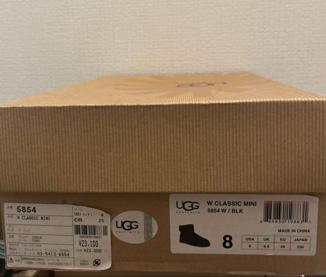 UGG クラシックミニ　ブラック　ムートンブーツ　8