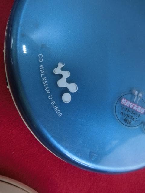 68：SONY・AIWA 他　ポータブルCDプレーヤー　計10点　ジャンク