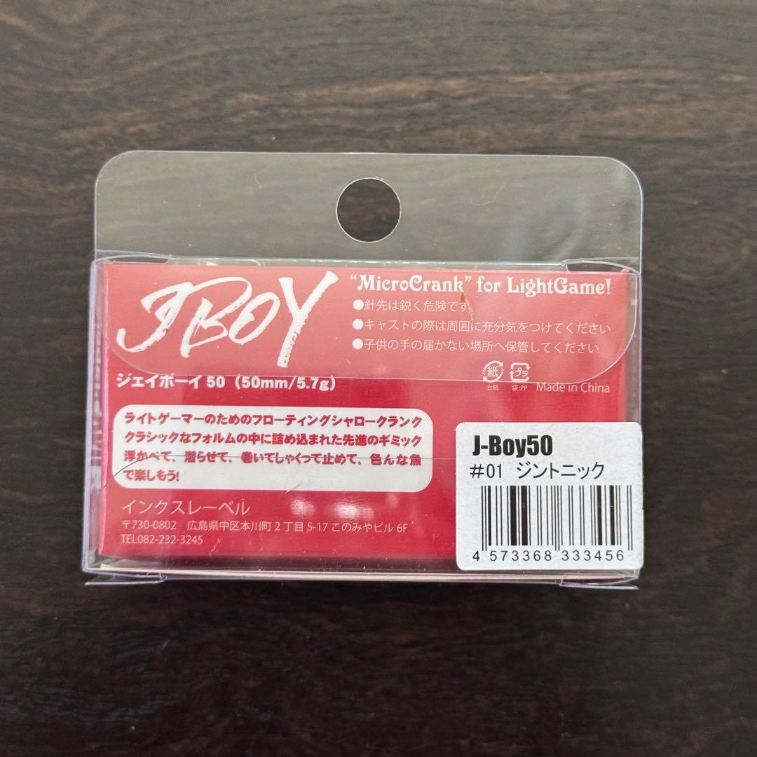 【INX.label】ジェイボーイ j-Boy 設立5周年記念モデル 6点セット