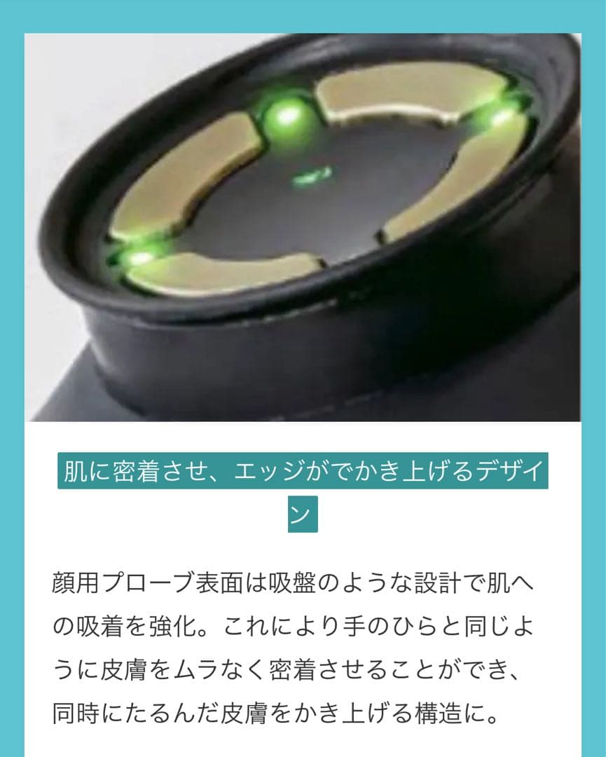 ＊リーホーさま専用画面です＊