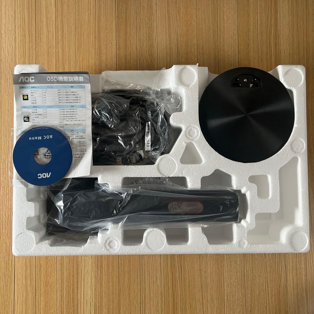 AOC AGON G2590PX 24.5型 ゲーミングモニター 144Hz