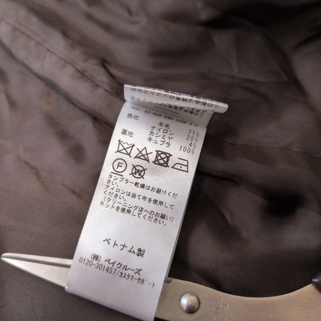 ノーブル　カシミヤ混　MTRビッグカラーPコート　ブラウン　着用感のない美品