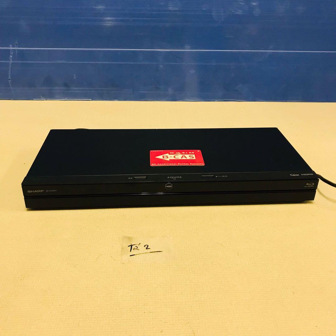 シャープ AQUOS 2B-C05BW1 ブルーレイディスクレコーダー