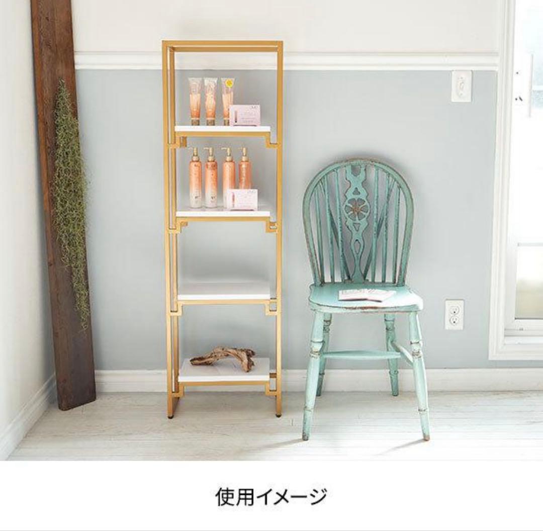 ディスプレイ 棚 スリム 4段　ラック　ゴールド