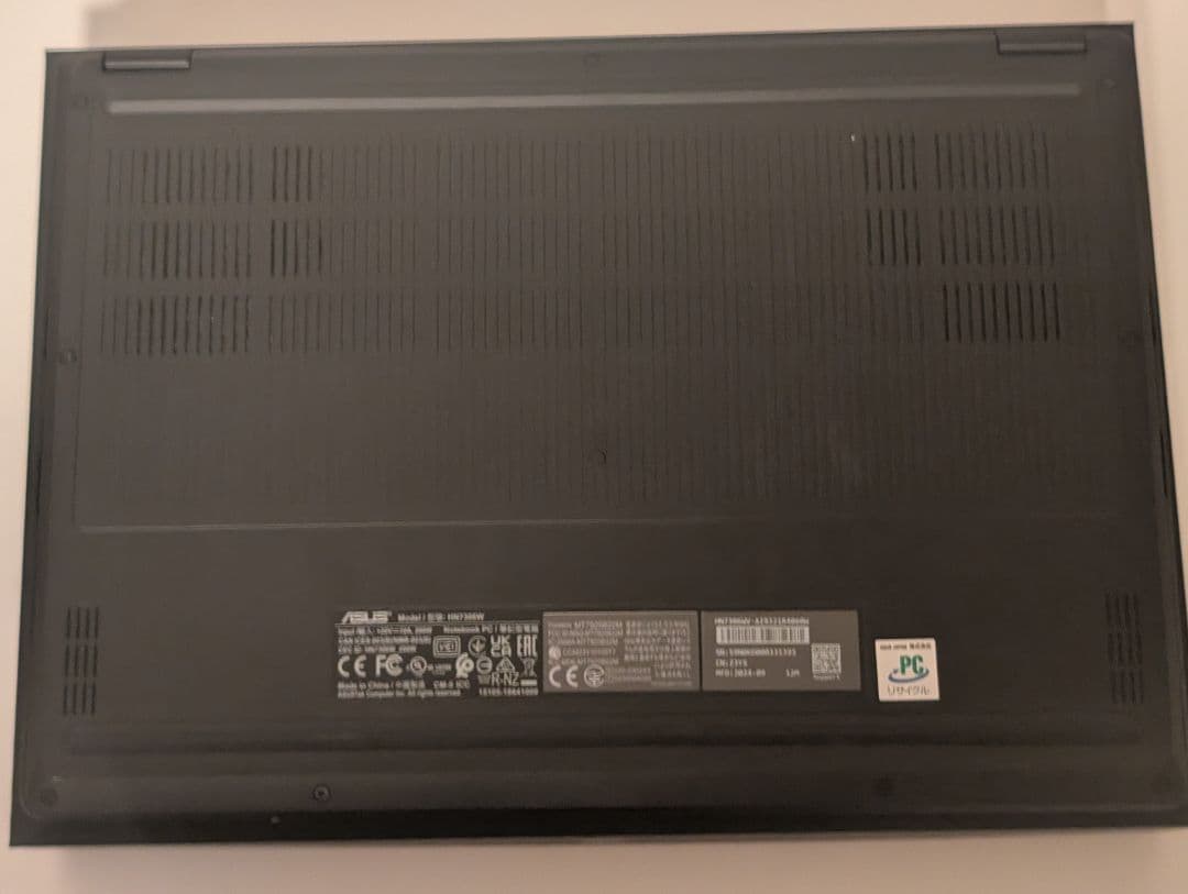 Windowsノート本体 ASUS ProArt PX13 RyzenAI 9 HX370 RTX4060