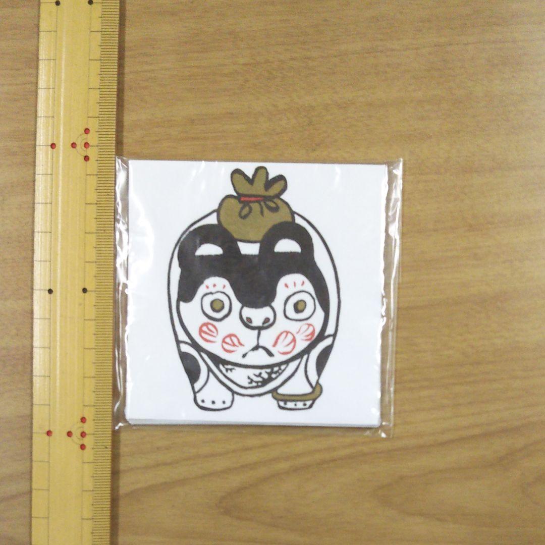 ポチ袋 １枚 80円 ぽち袋