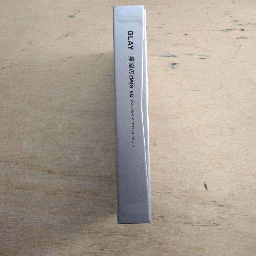 GLAY　無限のdeja vu　VHS