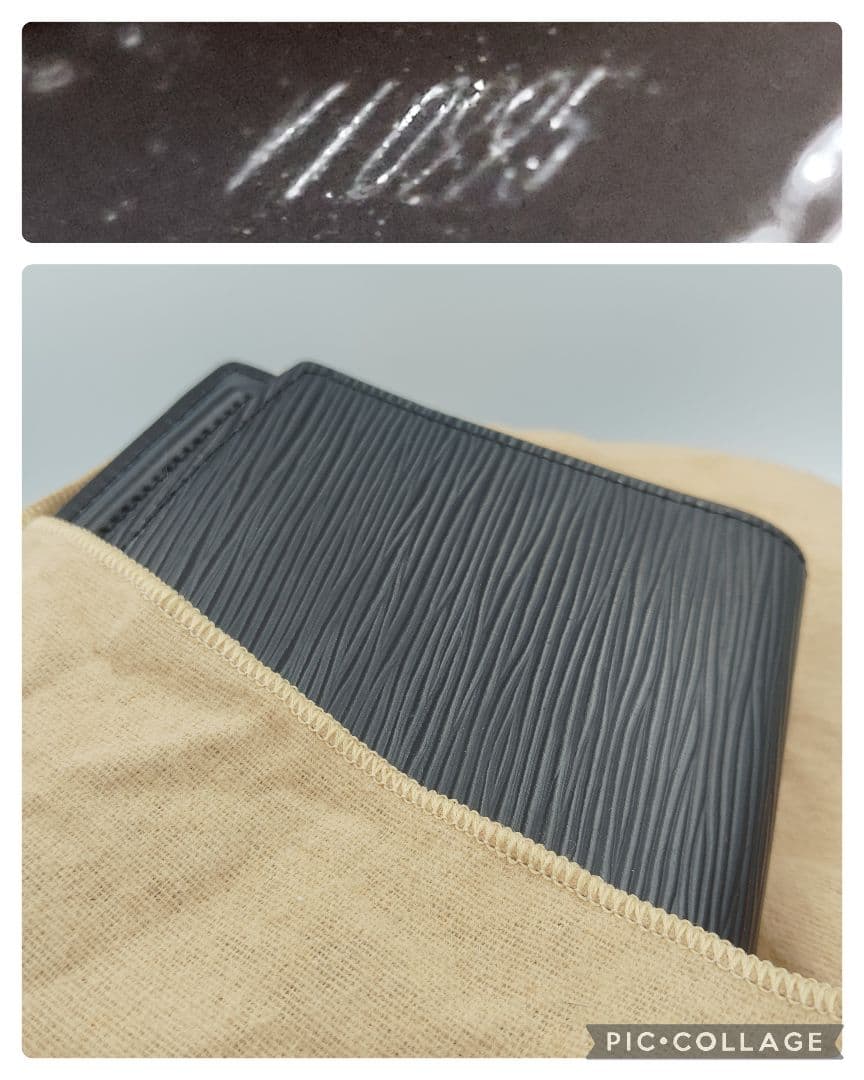 極美品✨ 保存袋付き✨️ルイヴィトン エピ ティルシット ノワール ポーチ