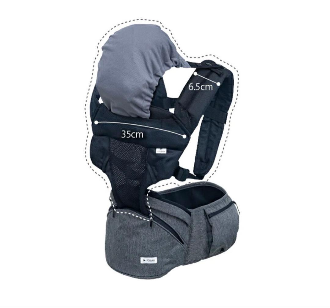 ポルバン　アドバンス　ヒップシート　ショルダーベルトセット