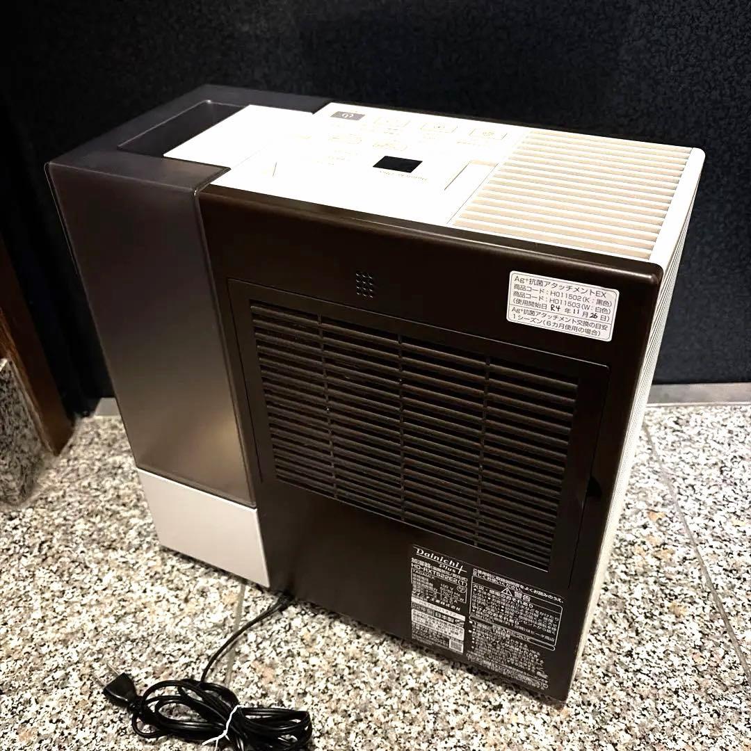 ダイニチ 置き型加湿器 HD-RXT522E2 ショコラブラウン