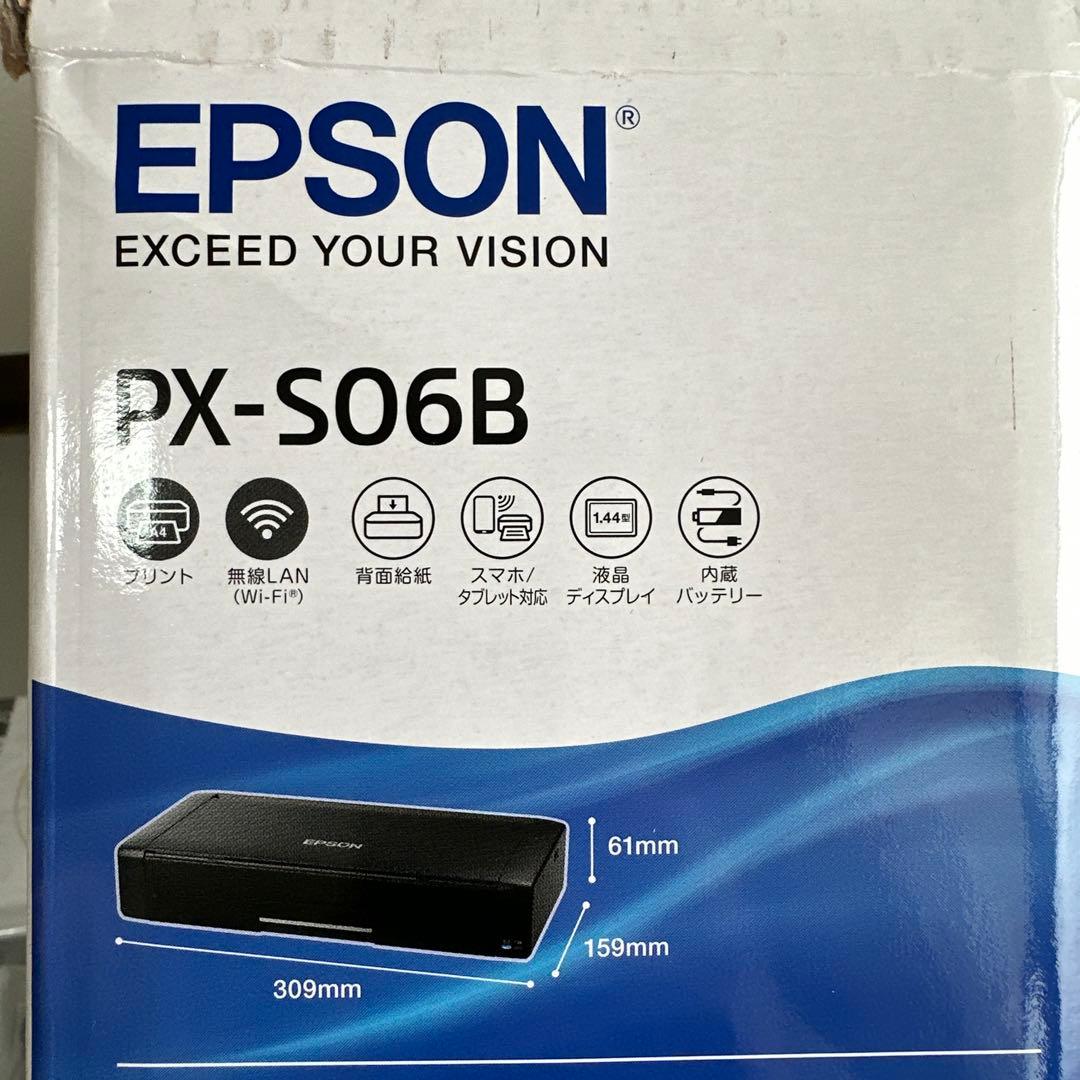 EPSON PX-S06B + インク3個+用紙
