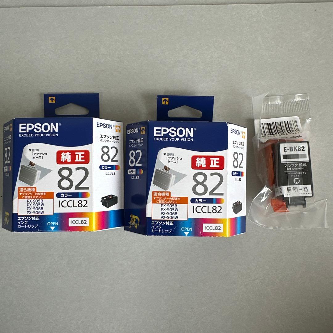 EPSON PX-S06B + インク3個+用紙