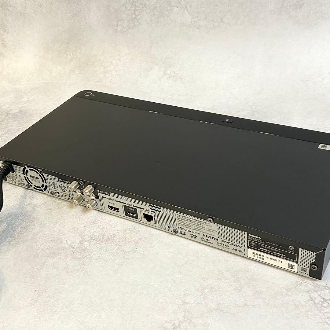 東芝 REGZA ブルーレイレコーダー 2TB DBR-W2009 レグザ