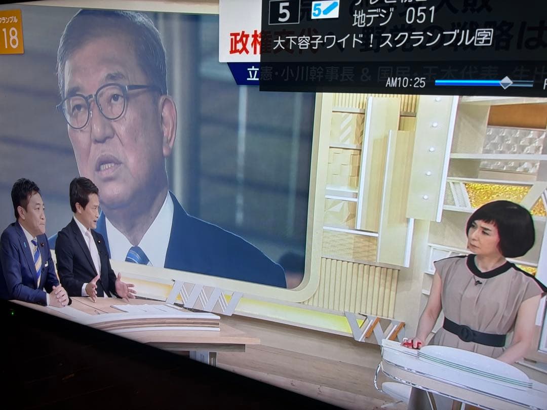 ハイセンス Hisense 55型 テレビ 55U7E 縦ブレ 訳あり