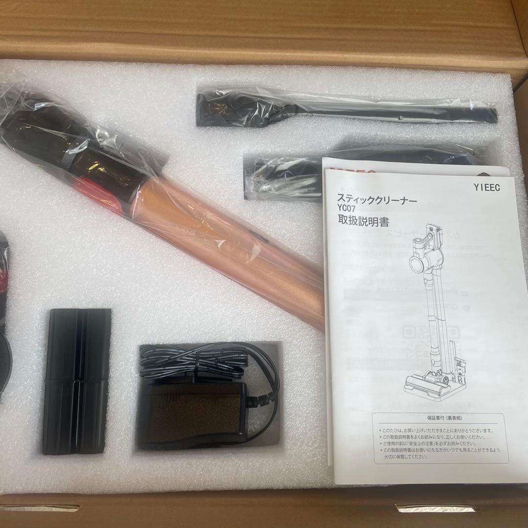 掃除機 コードレス【2026先行販売！業界初独立モーター自走式！80Kpa超強力