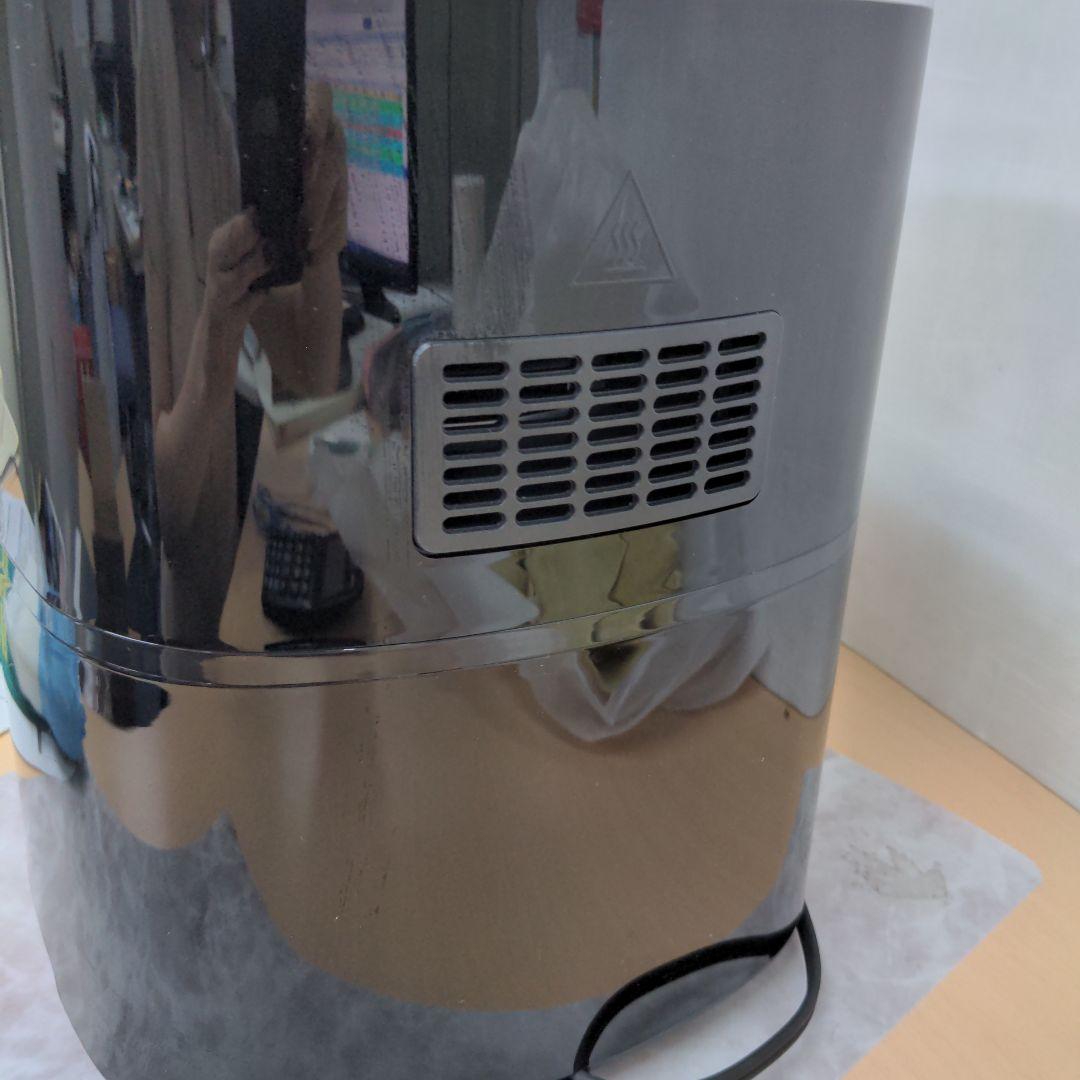 m101704s Wallfire ノンフライヤー 4.5L大容量